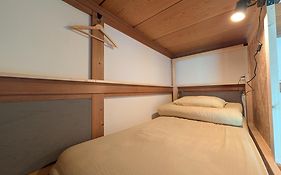 晴家（ハレルヤ）ゲストハウス